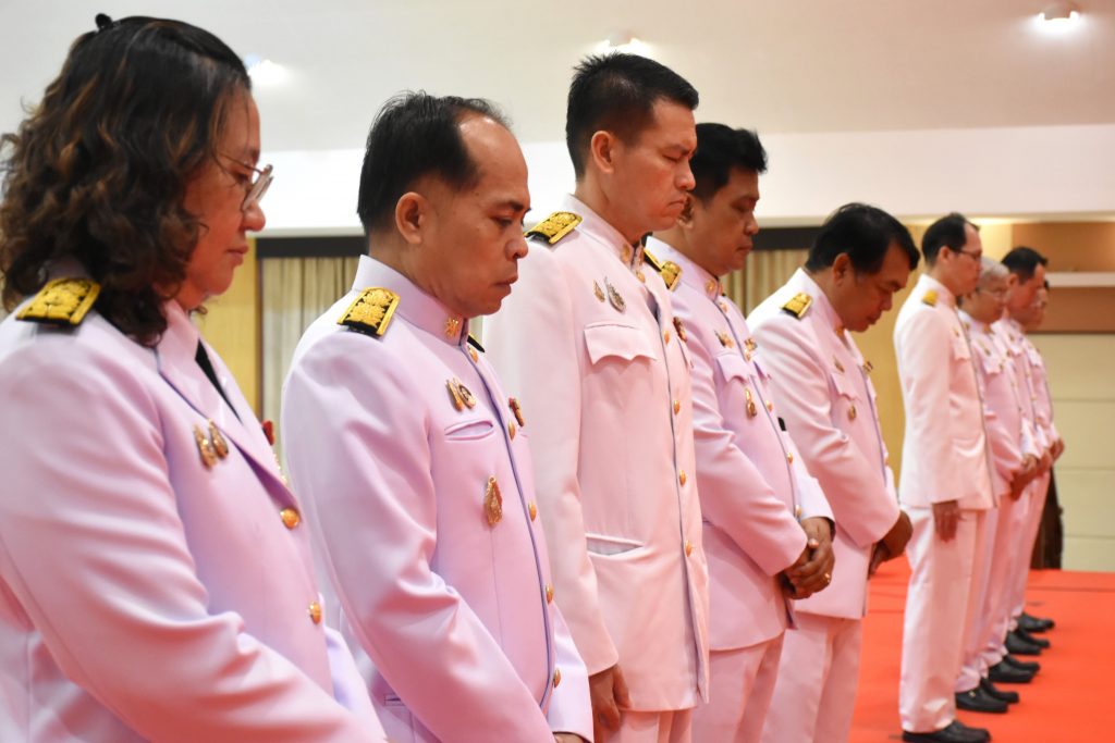 สทป. น้อมรำลึกพระมหากรุณาธิคุณหาที่สุดมิได้ รัชกาลที่ 9 (5 ธันวาคม 2568)