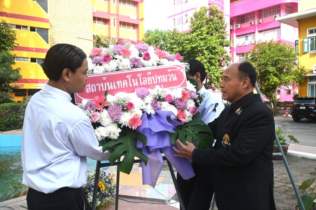 สทป. น้อมรำลึกวันคล้ายวันสิ้นพระชนม์ สมเด็จพระเจ้าบรมวงศ์เธอ กรมพระสวัสดิวัดนวิศิษฎ์ 10 ธันวาคม 2568