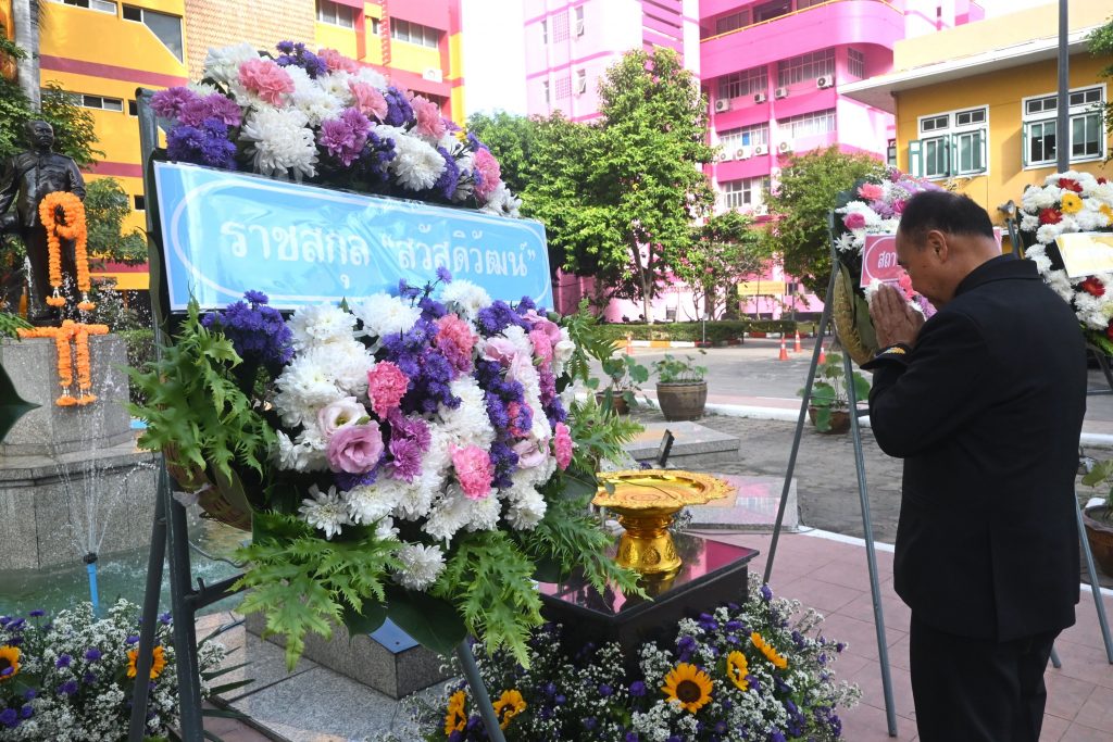 สทป. น้อมรำลึกวันคล้ายวันสิ้นพระชนม์ สมเด็จพระเจ้าบรมวงศ์เธอ กรมพระสวัสดิวัดนวิศิษฎ์ 10 ธันวาคม 2568