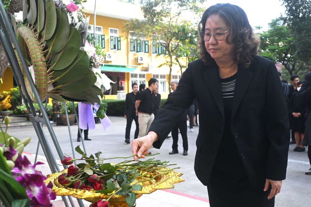 สทป. น้อมรำลึกวันคล้ายวันสิ้นพระชนม์ สมเด็จพระเจ้าบรมวงศ์เธอ กรมพระสวัสดิวัดนวิศิษฎ์ 10 ธันวาคม 2568