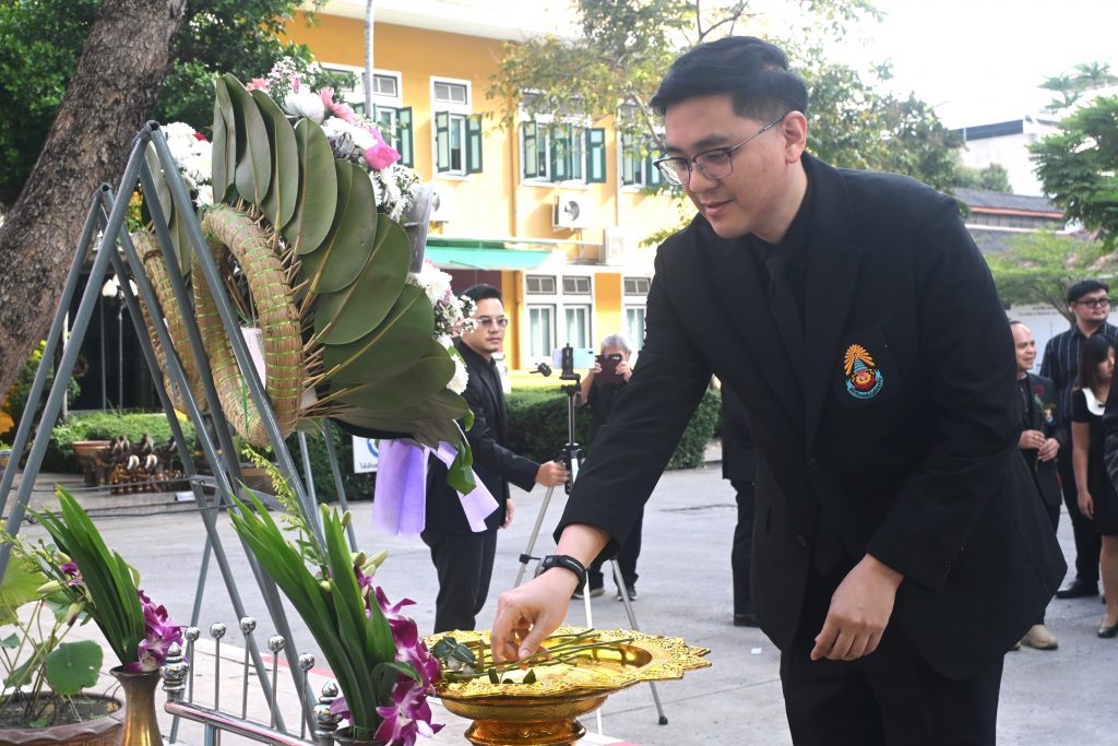 สทป. น้อมรำลึกวันคล้ายวันสิ้นพระชนม์ สมเด็จพระเจ้าบรมวงศ์เธอ กรมพระสวัสดิวัดนวิศิษฎ์ 10 ธันวาคม 2568