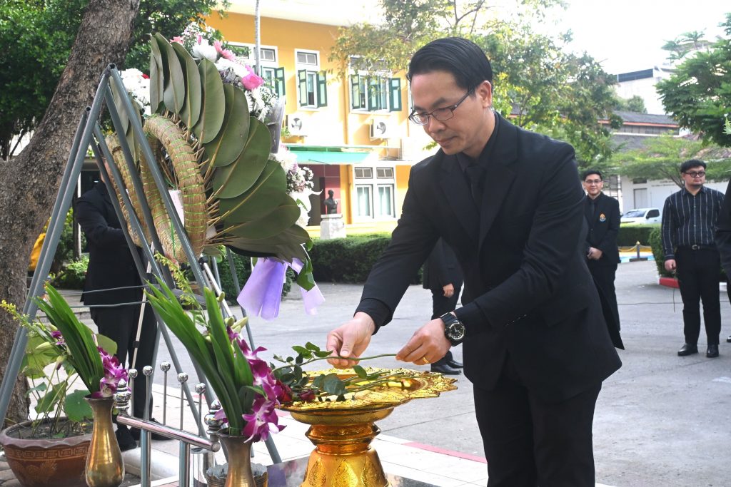 สทป. น้อมรำลึกวันคล้ายวันสิ้นพระชนม์ สมเด็จพระเจ้าบรมวงศ์เธอ กรมพระสวัสดิวัดนวิศิษฎ์ 10 ธันวาคม 2568