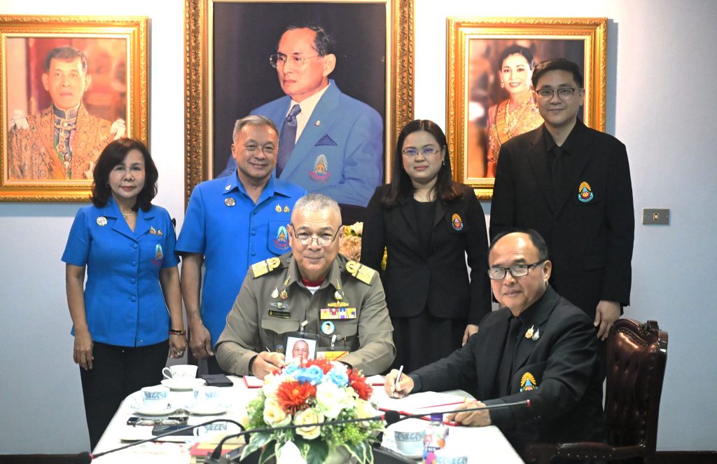 มูลนิธิราชประชานุเคราะห์ ในพระบรมราชูปถัมภ์ จับมือ สถาบันเทคโนโลยีปทุมวัน ร่วมพัฒนาการศึกษา