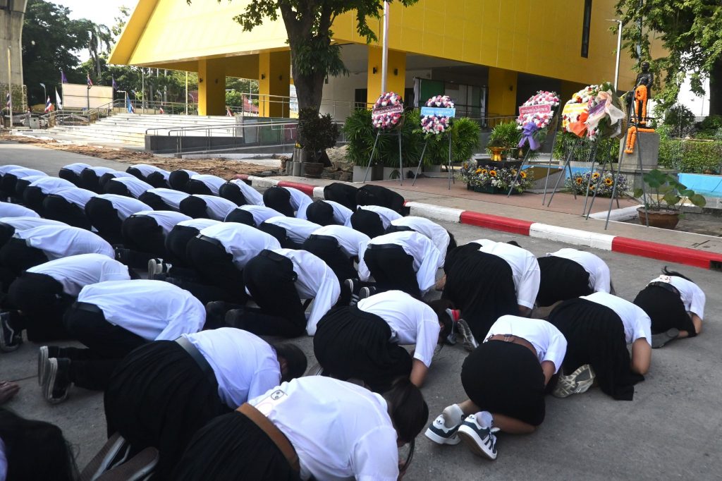 สทป. น้อมรำลึกวันคล้ายวันสิ้นพระชนม์ สมเด็จพระเจ้าบรมวงศ์เธอ กรมพระสวัสดิวัดนวิศิษฎ์ 10 ธันวาคม 2568