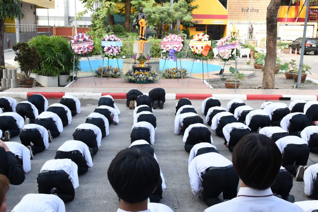 สทป. น้อมรำลึกวันคล้ายวันสิ้นพระชนม์ สมเด็จพระเจ้าบรมวงศ์เธอ กรมพระสวัสดิวัดนวิศิษฎ์ 10 ธันวาคม 2568