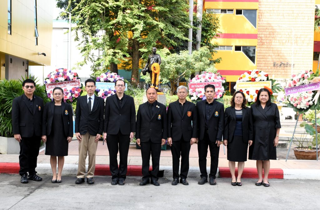สทป. น้อมรำลึกวันคล้ายวันสิ้นพระชนม์ สมเด็จพระเจ้าบรมวงศ์เธอ กรมพระสวัสดิวัดนวิศิษฎ์ 10 ธันวาคม 2568