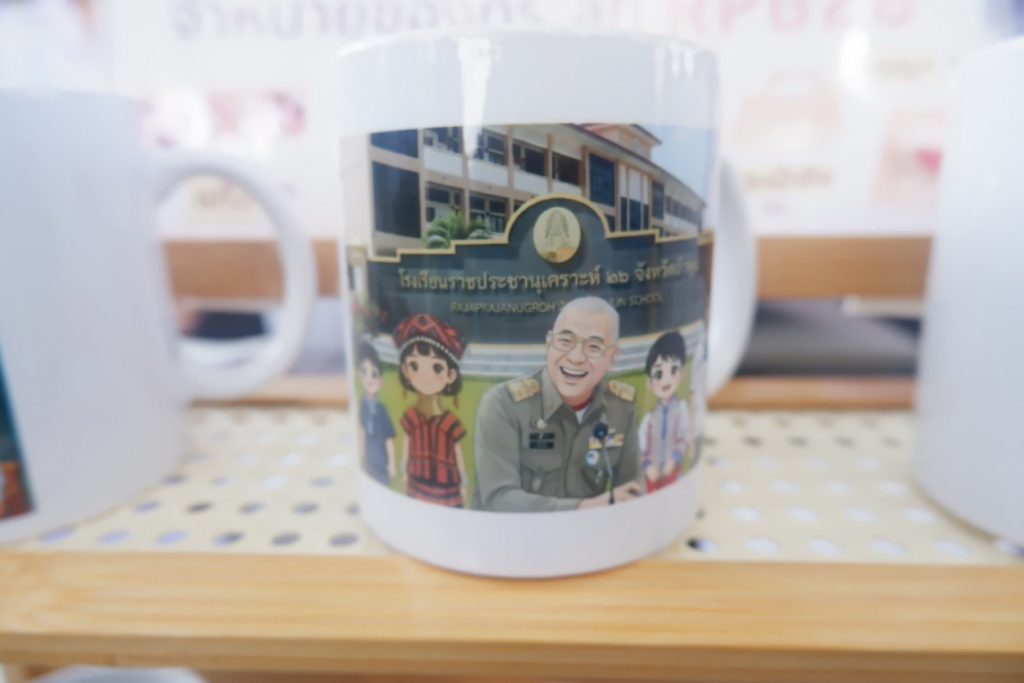 วท.สทป. ร่วมคณะองคมนตรี ตรวจเยี่ยมโรงเรียนราชประชานุเคราะห์และโรงเรียนที่มูลนิธิให้การสนับสนุน ในพื้นที่จังหวัดลำพูน และ จังหวัดเชียงใหม่