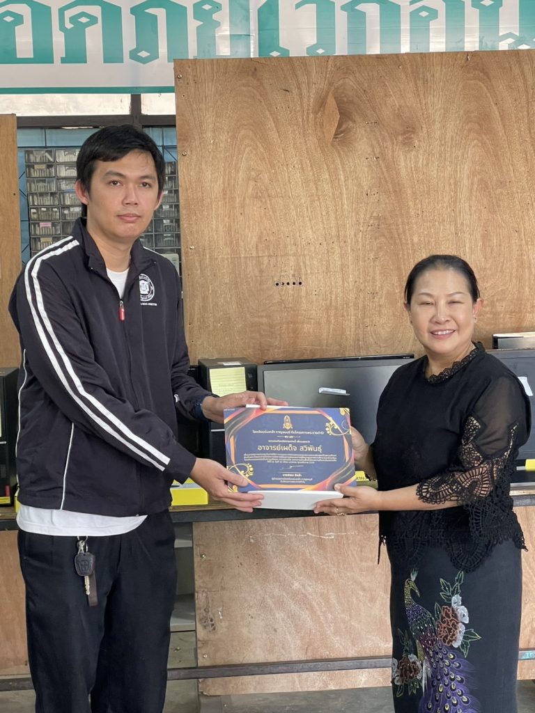 “IT PIT ไอทีปทุมวันอาสา” ลงพื้นที่โรงเรียนร่มเกล้า กาญจนบุรี ซ่อมแซมคอมพิวเตอร์เพื่อการศึกษา พัฒนาโอกาสการเรียนรู้สู่เยาวชน จังหวัดกาญจนบุรี