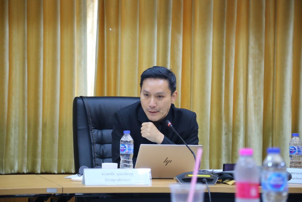 วศ.จัดประชุมคณะกรรมการประจำคณะฯ นำเสนอ Concept Paper หลักสูตรใหม่และหลักสูตรปรับปรุง พ.ศ. 2570 ทุกระดับการศึกษา