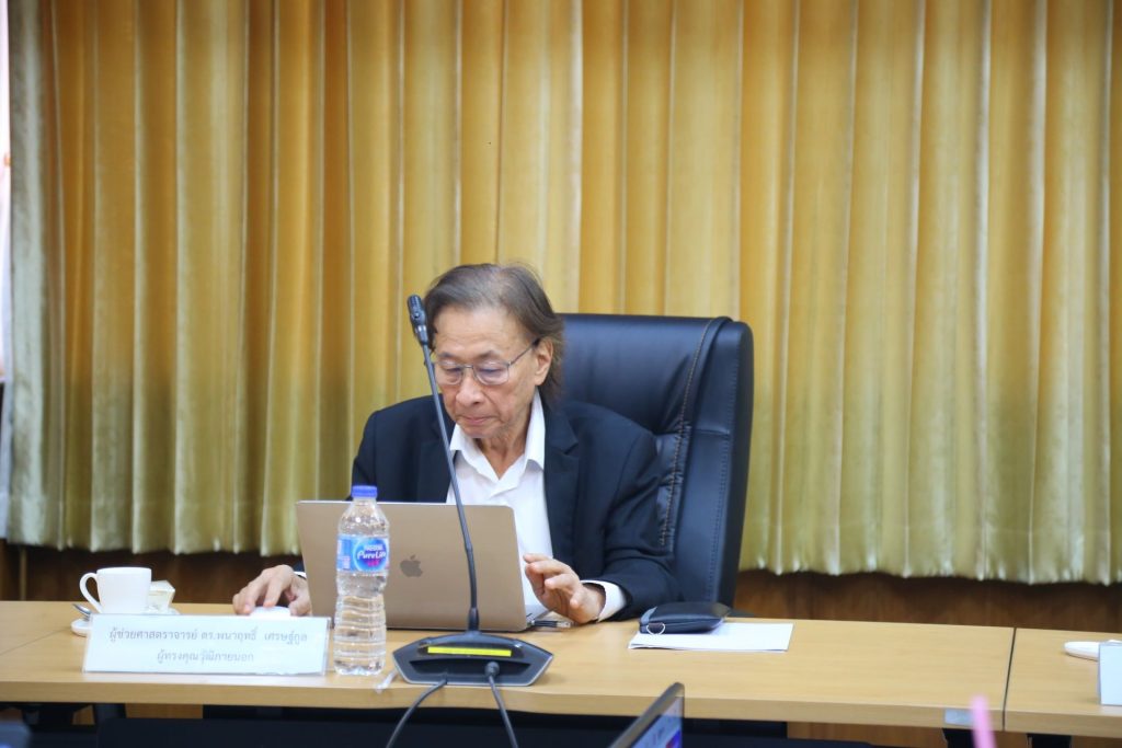 วศ.จัดประชุมคณะกรรมการประจำคณะฯ นำเสนอ Concept Paper หลักสูตรใหม่และหลักสูตรปรับปรุง พ.ศ. 2570 ทุกระดับการศึกษา