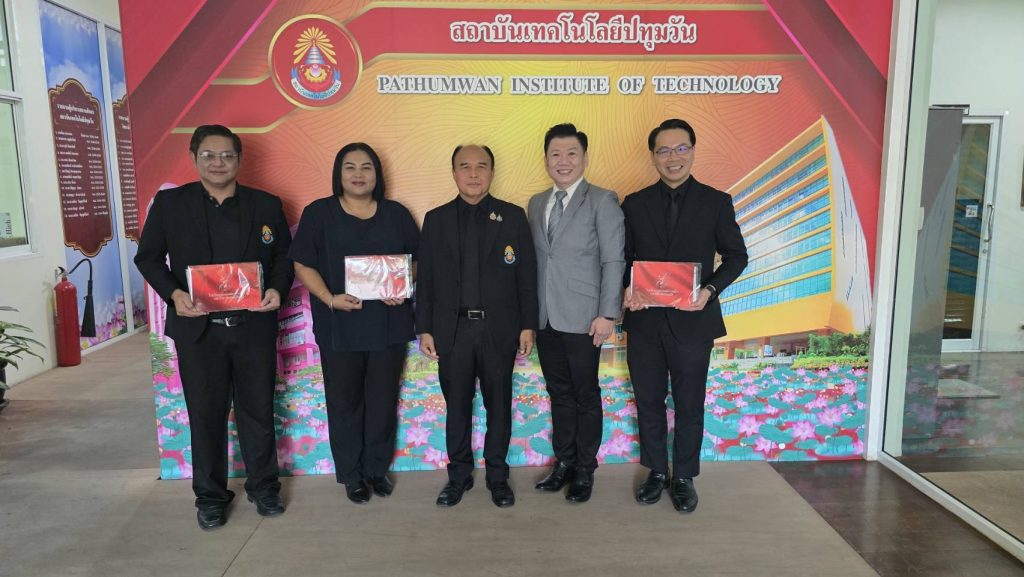 ศูนย์ไกล่เกลี่ยข้อพิพาทภาคประชาชน / ศูนย์สมานฉันท์สันติวิธี