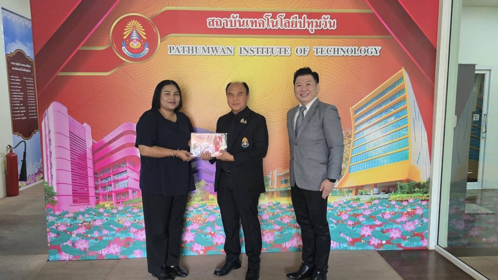 ศูนย์ไกล่เกลี่ยข้อพิพาทภาคประชาชน / ศูนย์สมานฉันท์สันติวิธี