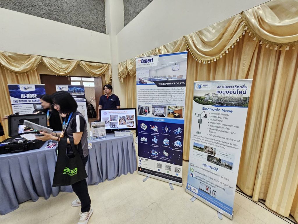 ศภค.ร่วมประชุมวิชาการ 46th WUNCA ขับเคลื่อนการเรียนรู้ตลอดชีวิตในยุค AI ณ ม.บูรพา จันทบุรี