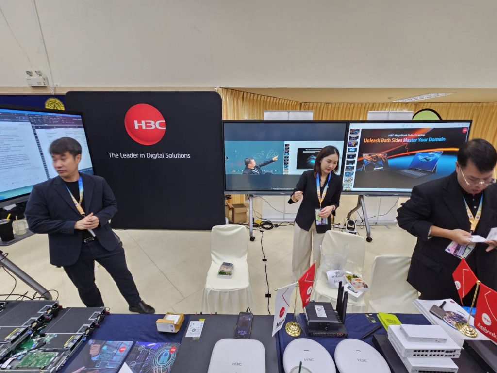 ศภค.ร่วมประชุมวิชาการ 46th WUNCA ขับเคลื่อนการเรียนรู้ตลอดชีวิตในยุค AI ณ ม.บูรพา จันทบุรี