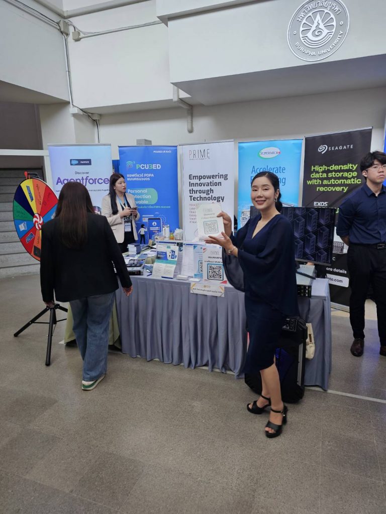 ศภค.ร่วมประชุมวิชาการ 46th WUNCA ขับเคลื่อนการเรียนรู้ตลอดชีวิตในยุค AI ณ ม.บูรพา จันทบุรี