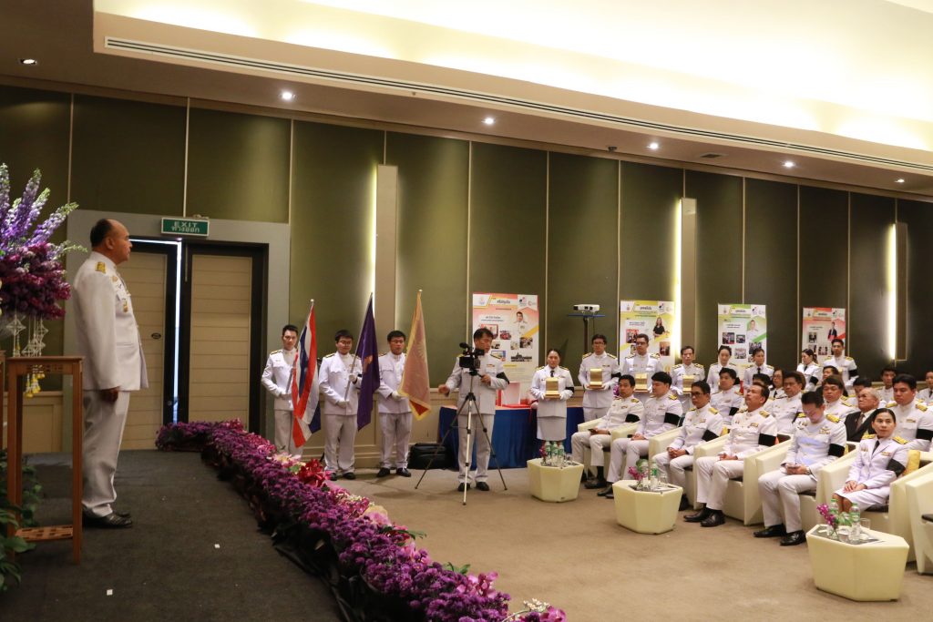 สภาคณาจารย์และข้าราชการ สทป. จัดพิธีมอบโล่พระราชทานรางวัลบุคคลดีเด่น ปครป. ประจำปี 2567