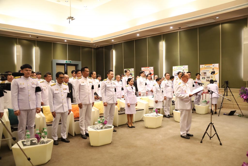 สภาคณาจารย์และข้าราชการ สทป. จัดพิธีมอบโล่พระราชทานรางวัลบุคคลดีเด่น ปครป. ประจำปี 2567