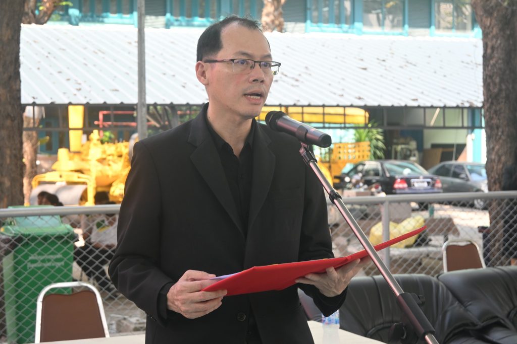 สทป. จัดงานสืบสานประเพณีปีใหม่ ควบคู่มหกรรมกีฬาภายใน “สร้างเสริมความรักสามัคคี ชาวเทคโนปทุมวัน”