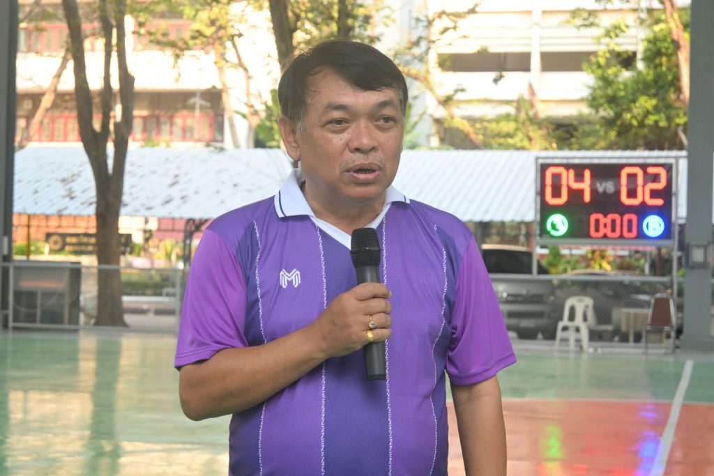 สทป. จัดงานสืบสานประเพณีปีใหม่ ควบคู่มหกรรมกีฬาภายใน “สร้างเสริมความรักสามัคคี ชาวเทคโนปทุมวัน”