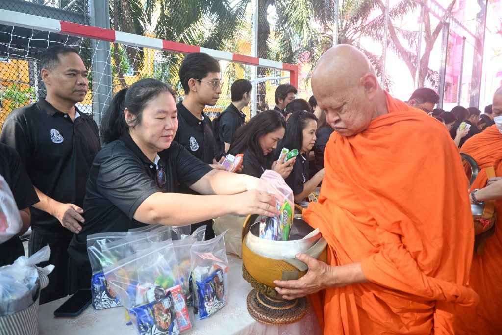 สทป. จัดงานสืบสานประเพณีปีใหม่ ควบคู่มหกรรมกีฬาภายใน “สร้างเสริมความรักสามัคคี ชาวเทคโนปทุมวัน”