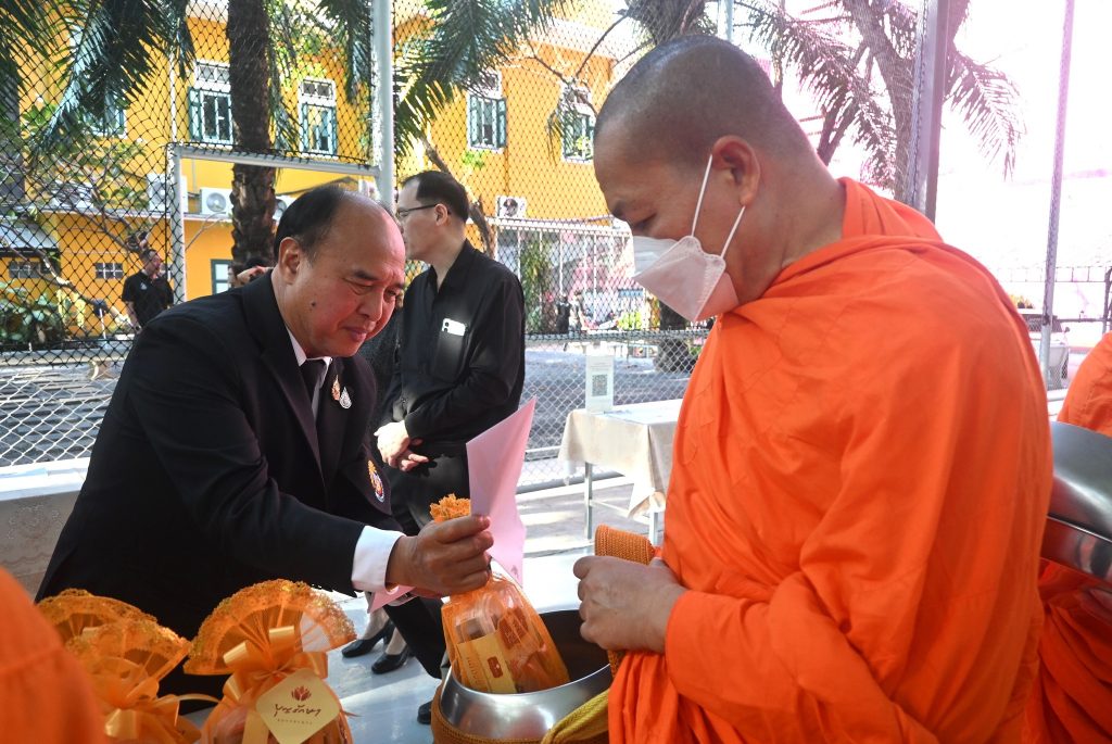 สทป. จัดงานสืบสานประเพณีปีใหม่ ควบคู่มหกรรมกีฬาภายใน “สร้างเสริมความรักสามัคคี ชาวเทคโนปทุมวัน”