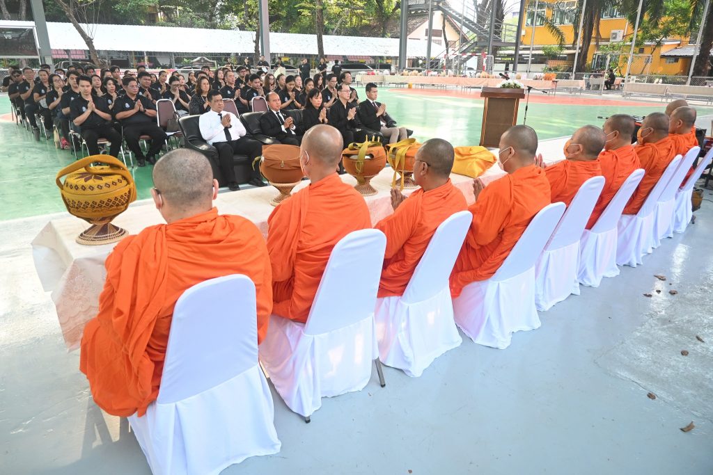 สทป. จัดงานสืบสานประเพณีปีใหม่ ควบคู่มหกรรมกีฬาภายใน “สร้างเสริมความรักสามัคคี ชาวเทคโนปทุมวัน”