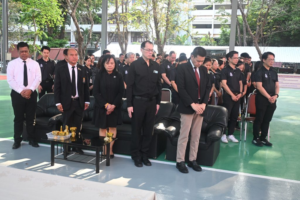 สทป. จัดงานสืบสานประเพณีปีใหม่ ควบคู่มหกรรมกีฬาภายใน “สร้างเสริมความรักสามัคคี ชาวเทคโนปทุมวัน”