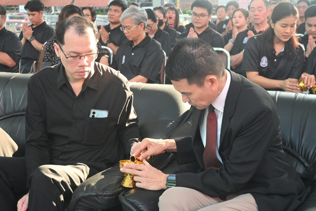 สทป. จัดงานสืบสานประเพณีปีใหม่ ควบคู่มหกรรมกีฬาภายใน “สร้างเสริมความรักสามัคคี ชาวเทคโนปทุมวัน”
