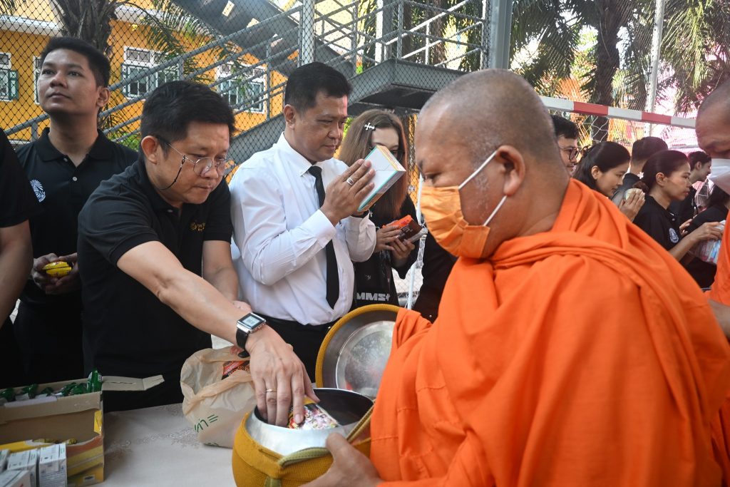 สทป. จัดงานสืบสานประเพณีปีใหม่ ควบคู่มหกรรมกีฬาภายใน “สร้างเสริมความรักสามัคคี ชาวเทคโนปทุมวัน”