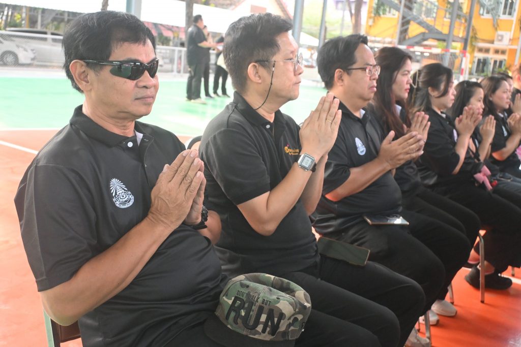 สทป. จัดงานสืบสานประเพณีปีใหม่ ควบคู่มหกรรมกีฬาภายใน “สร้างเสริมความรักสามัคคี ชาวเทคโนปทุมวัน”