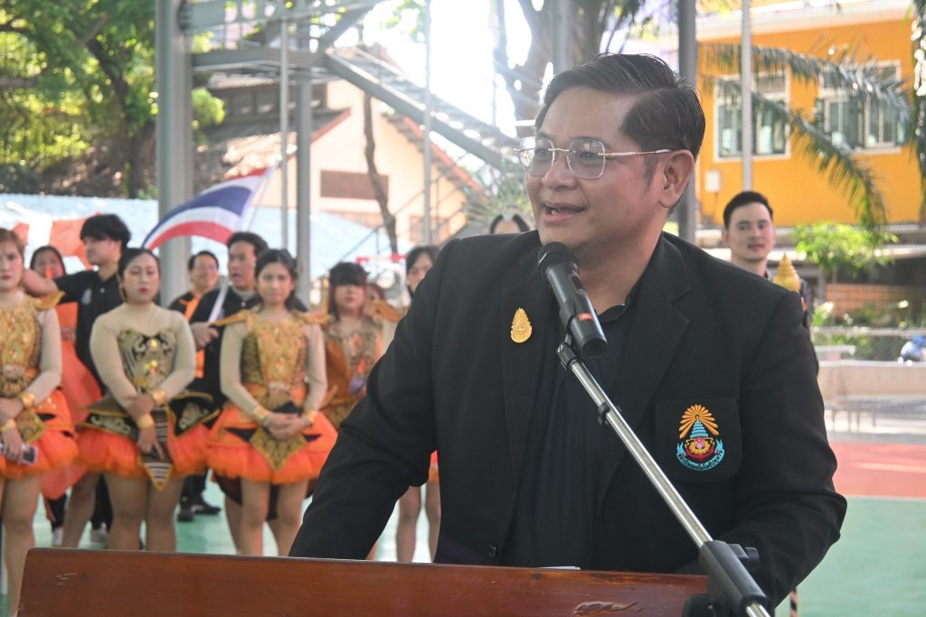 สทป. จัดงานสืบสานประเพณีปีใหม่ ควบคู่มหกรรมกีฬาภายใน “สร้างเสริมความรักสามัคคี ชาวเทคโนปทุมวัน”