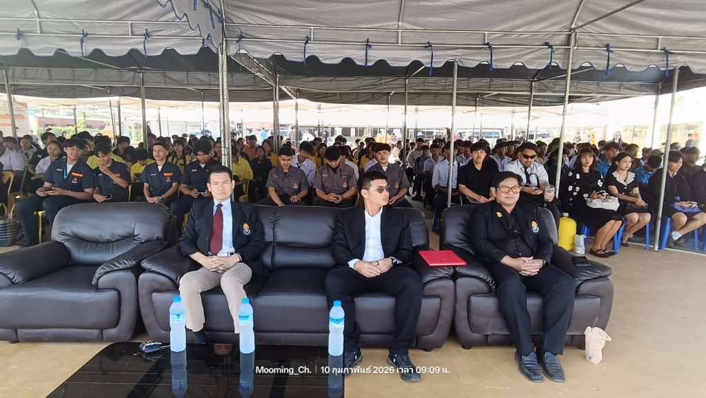 สทป. เปิดฉากอย่างยิ่งใหญ่! งาน “เปิดโลกวิศวกรรมและนวัตกรรม ครั้งที่ 2” ชิงถ้วยรางวัลองคมนตรี มุ่งปั้นนวัตกรยุคใหม่ ณ ศูนย์การเรียนกาญจนบุรี