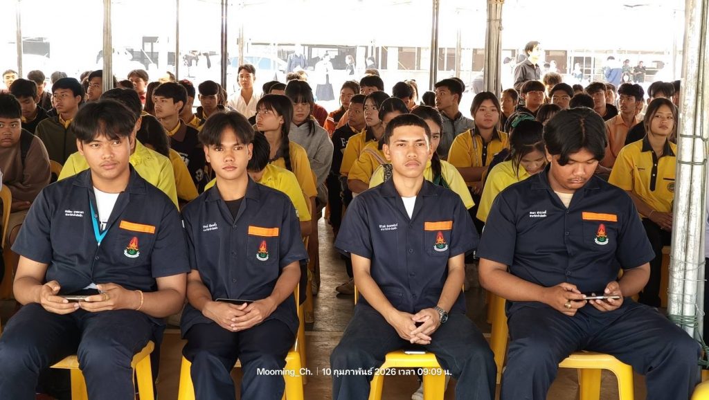 สทป. เปิดฉากอย่างยิ่งใหญ่! งาน “เปิดโลกวิศวกรรมและนวัตกรรม ครั้งที่ 2” ชิงถ้วยรางวัลองคมนตรี มุ่งปั้นนวัตกรยุคใหม่ ณ ศูนย์การเรียนกาญจนบุรี