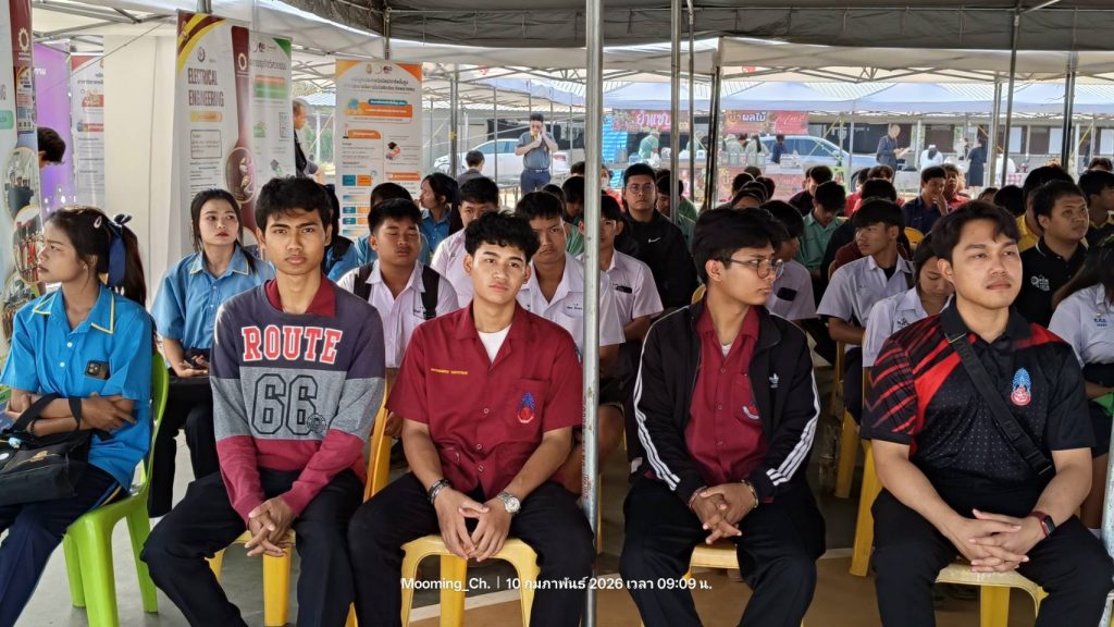 สทป. เปิดฉากอย่างยิ่งใหญ่! งาน “เปิดโลกวิศวกรรมและนวัตกรรม ครั้งที่ 2” ชิงถ้วยรางวัลองคมนตรี มุ่งปั้นนวัตกรยุคใหม่ ณ ศูนย์การเรียนกาญจนบุรี