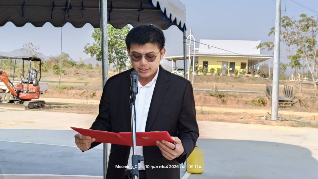 สทป. เปิดฉากอย่างยิ่งใหญ่! งาน “เปิดโลกวิศวกรรมและนวัตกรรม ครั้งที่ 2” ชิงถ้วยรางวัลองคมนตรี มุ่งปั้นนวัตกรยุคใหม่ ณ ศูนย์การเรียนกาญจนบุรี