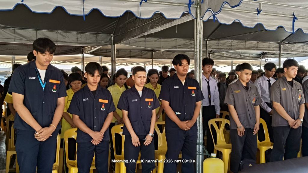 สทป. เปิดฉากอย่างยิ่งใหญ่! งาน “เปิดโลกวิศวกรรมและนวัตกรรม ครั้งที่ 2” ชิงถ้วยรางวัลองคมนตรี มุ่งปั้นนวัตกรยุคใหม่ ณ ศูนย์การเรียนกาญจนบุรี