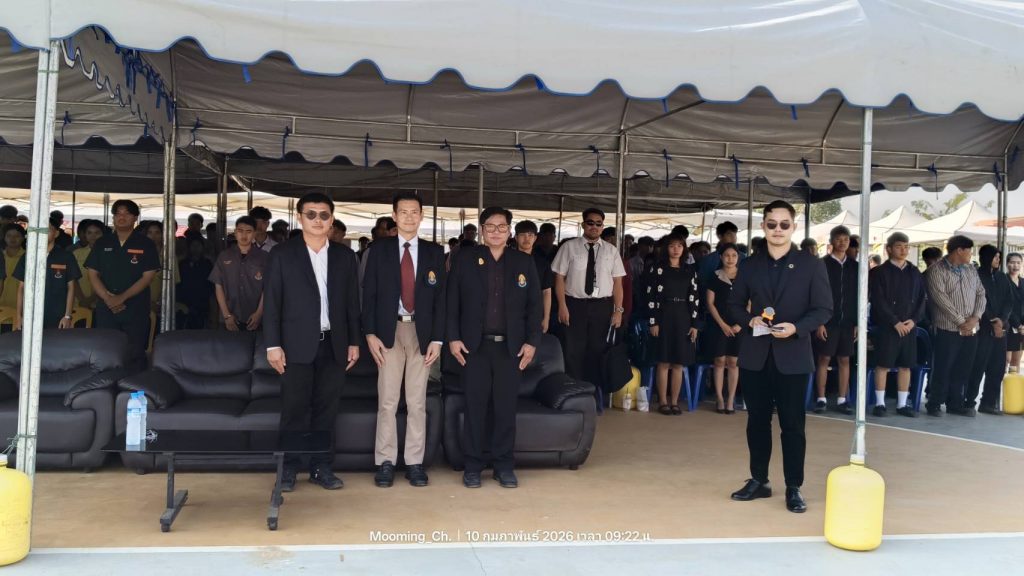 สทป. เปิดฉากอย่างยิ่งใหญ่! งาน “เปิดโลกวิศวกรรมและนวัตกรรม ครั้งที่ 2” ชิงถ้วยรางวัลองคมนตรี มุ่งปั้นนวัตกรยุคใหม่ ณ ศูนย์การเรียนกาญจนบุรี