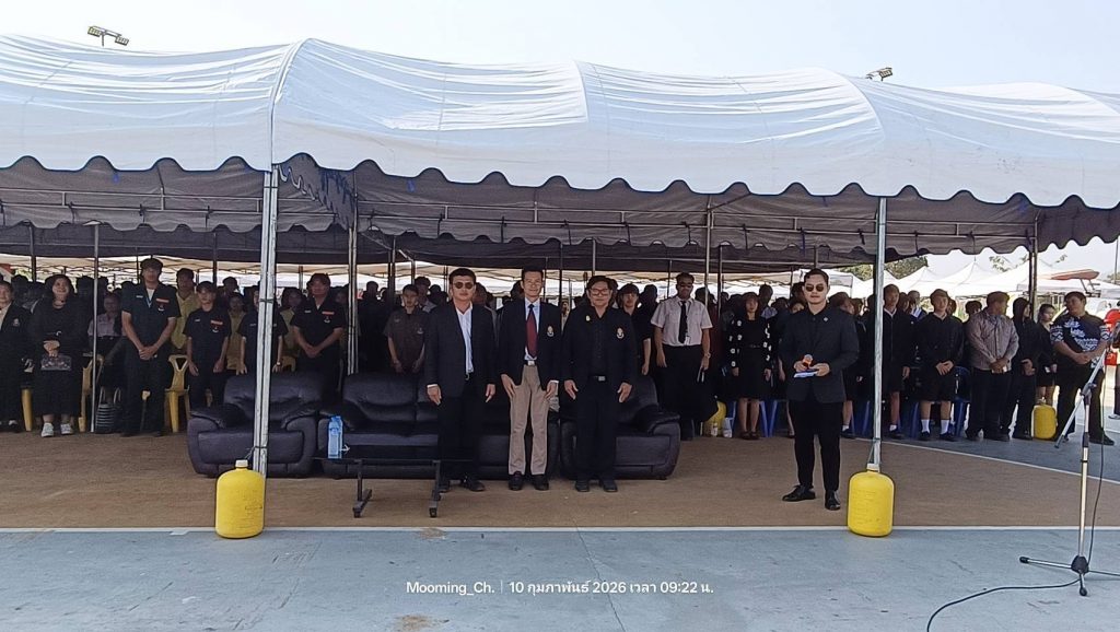 สทป. เปิดฉากอย่างยิ่งใหญ่! งาน “เปิดโลกวิศวกรรมและนวัตกรรม ครั้งที่ 2” ชิงถ้วยรางวัลองคมนตรี มุ่งปั้นนวัตกรยุคใหม่ ณ ศูนย์การเรียนกาญจนบุรี