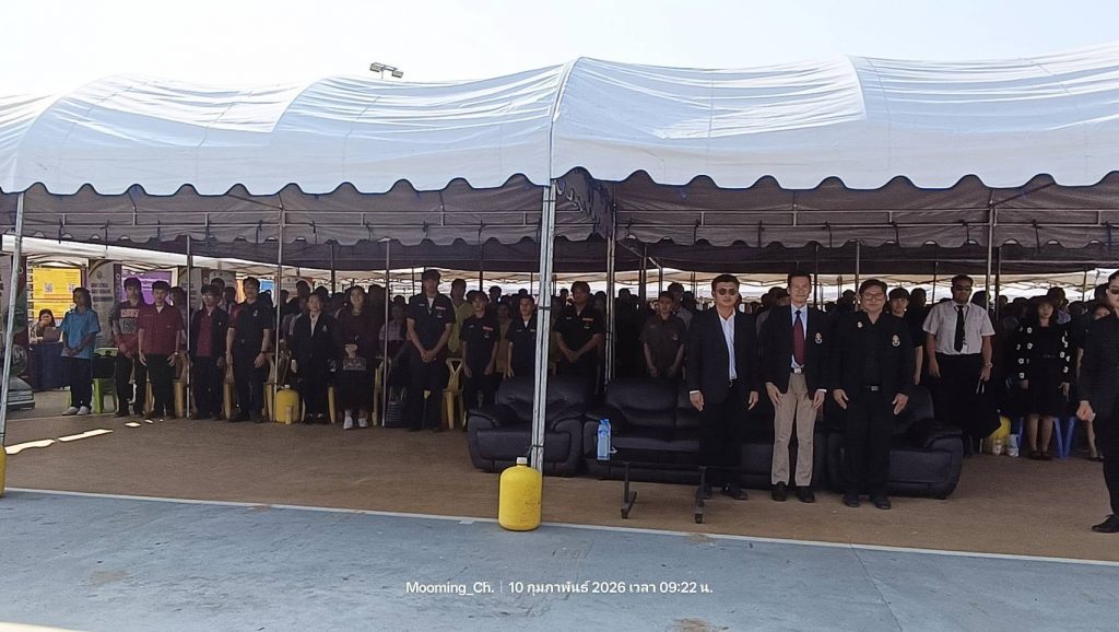 สทป. เปิดฉากอย่างยิ่งใหญ่! งาน “เปิดโลกวิศวกรรมและนวัตกรรม ครั้งที่ 2” ชิงถ้วยรางวัลองคมนตรี มุ่งปั้นนวัตกรยุคใหม่ ณ ศูนย์การเรียนกาญจนบุรี