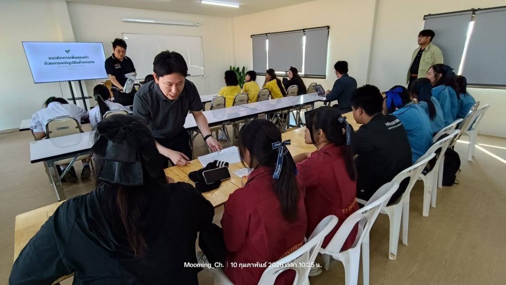 สทป. เปิดฉากอย่างยิ่งใหญ่! งาน “เปิดโลกวิศวกรรมและนวัตกรรม ครั้งที่ 2” ชิงถ้วยรางวัลองคมนตรี มุ่งปั้นนวัตกรยุคใหม่ ณ ศูนย์การเรียนกาญจนบุรี