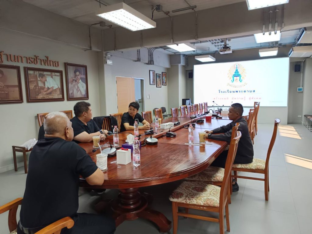 ปทุมวัน ร่วมกับ โรงเรียนพระดาบส หารือการจัดทำศูนย์การเรียนรู้ต้นแบบด้านเกษตรทฤษฏีใหม่