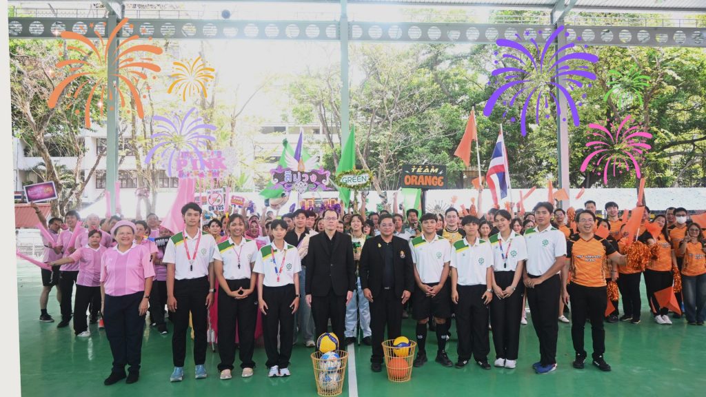 สทป. จัดงานสืบสานประเพณีปีใหม่ ควบคู่มหกรรมกีฬาภายใน “สร้างเสริมความรักสามัคคี ชาวเทคโนปทุมวัน”