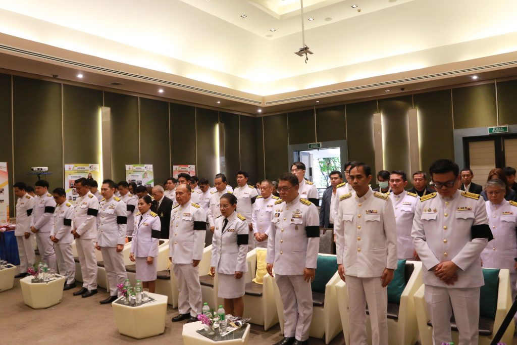 สภาคณาจารย์และข้าราชการ สทป. จัดพิธีมอบโล่พระราชทานรางวัลบุคคลดีเด่น ปครป. ประจำปี 2567