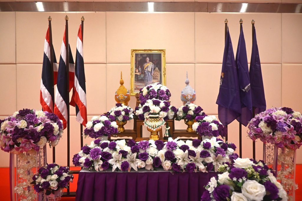 สทป. จัดพิธีถวายพระพรชัยมงคล เนื่องในวันคล้ายวันพระราชสมภพสมเด็จพระกนิษฐาธิราชเจ้ากรมสมเด็จพระเทพรัตนราชสุดาฯ สยามบรมราชกุมารี (2 เมษายน 2569)