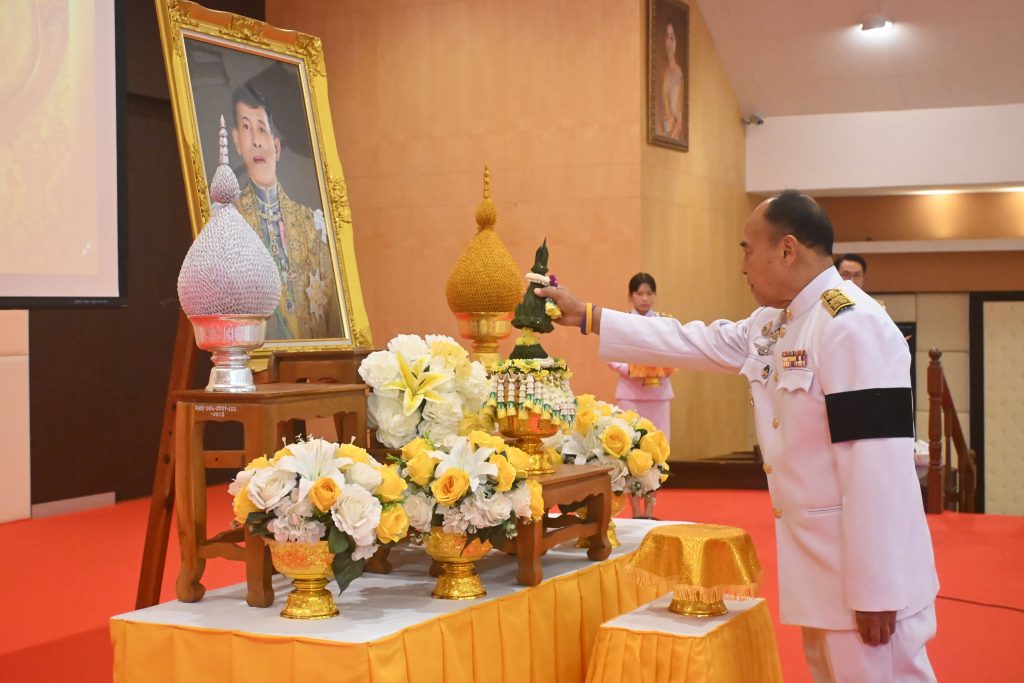 สถาบันเทคโนโลยีปทุมวัน จัดพิธีรับพระราชทานเครื่องราชอิสริยาภรณ์ เบื้องหน้าพระบรมฉายาลักษณ์ พระบาทสมเด็จพระวชิรเกล้าเจ้าอยู่หัว (รัชกาลที่ 10)