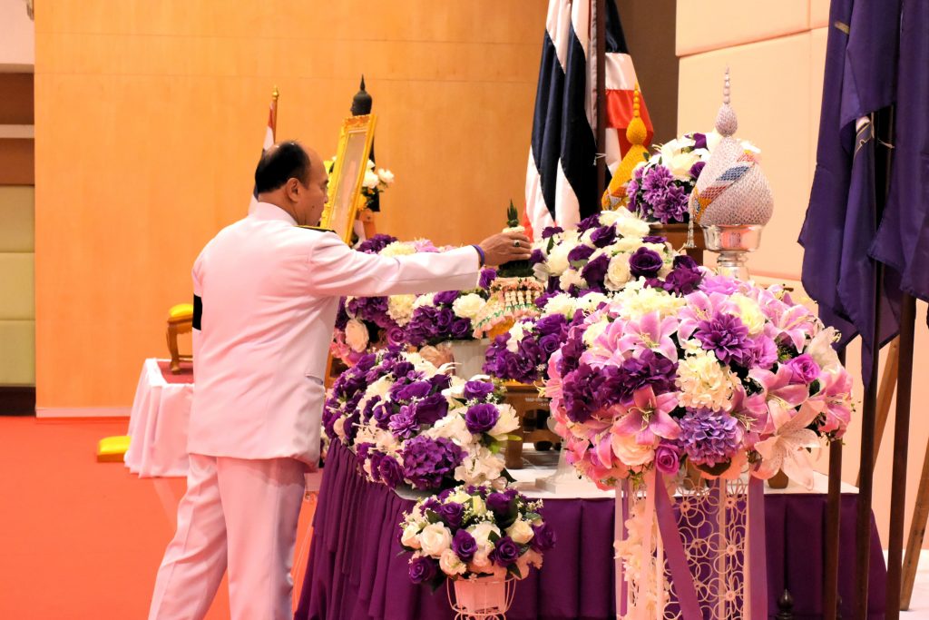 สทป. จัดพิธีถวายพระพรชัยมงคล เนื่องในวันคล้ายวันพระราชสมภพสมเด็จพระกนิษฐาธิราชเจ้ากรมสมเด็จพระเทพรัตนราชสุดาฯ สยามบรมราชกุมารี (2 เมษายน 2569)