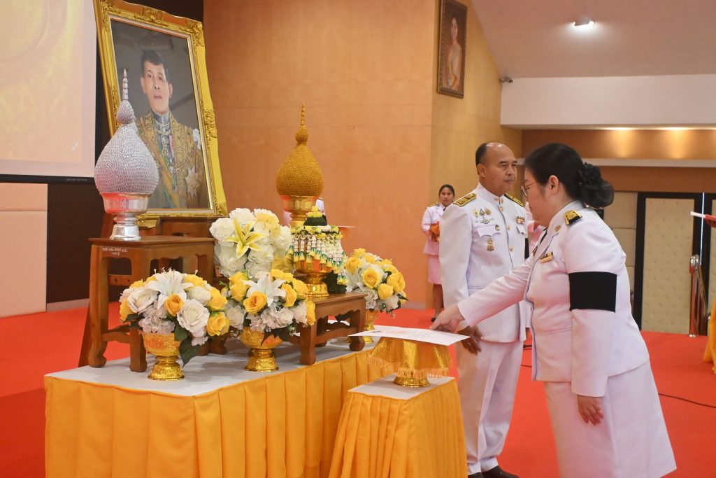 สถาบันเทคโนโลยีปทุมวัน จัดพิธีรับพระราชทานเครื่องราชอิสริยาภรณ์ เบื้องหน้าพระบรมฉายาลักษณ์ พระบาทสมเด็จพระวชิรเกล้าเจ้าอยู่หัว (รัชกาลที่ 10)