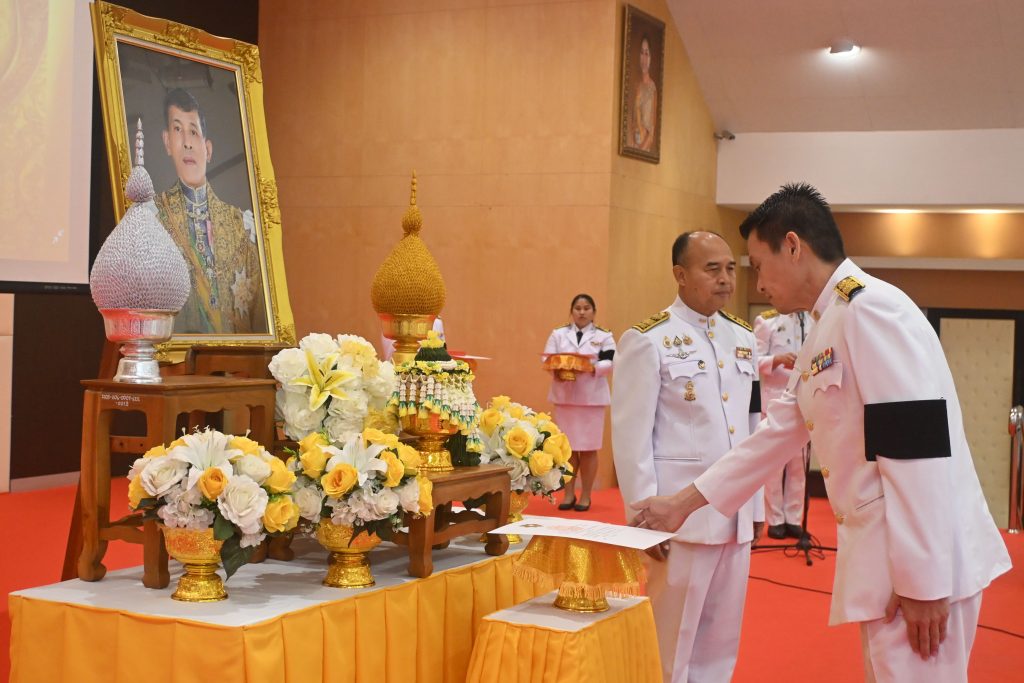 สถาบันเทคโนโลยีปทุมวัน จัดพิธีรับพระราชทานเครื่องราชอิสริยาภรณ์ เบื้องหน้าพระบรมฉายาลักษณ์ พระบาทสมเด็จพระวชิรเกล้าเจ้าอยู่หัว (รัชกาลที่ 10)