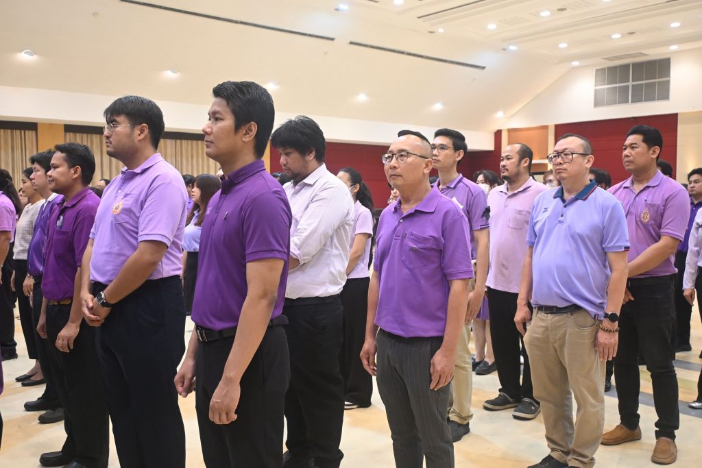 สทป. จัดพิธีถวายพระพรชัยมงคล เนื่องในวันคล้ายวันพระราชสมภพสมเด็จพระกนิษฐาธิราชเจ้ากรมสมเด็จพระเทพรัตนราชสุดาฯ สยามบรมราชกุมารี (2 เมษายน 2569)