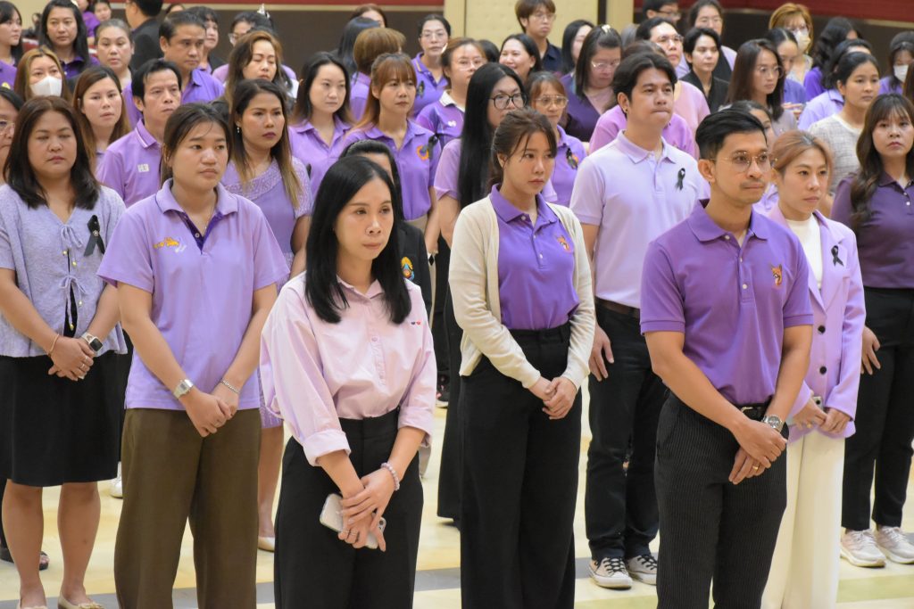 สทป. จัดพิธีถวายพระพรชัยมงคล เนื่องในวันคล้ายวันพระราชสมภพสมเด็จพระกนิษฐาธิราชเจ้ากรมสมเด็จพระเทพรัตนราชสุดาฯ สยามบรมราชกุมารี (2 เมษายน 2569)
